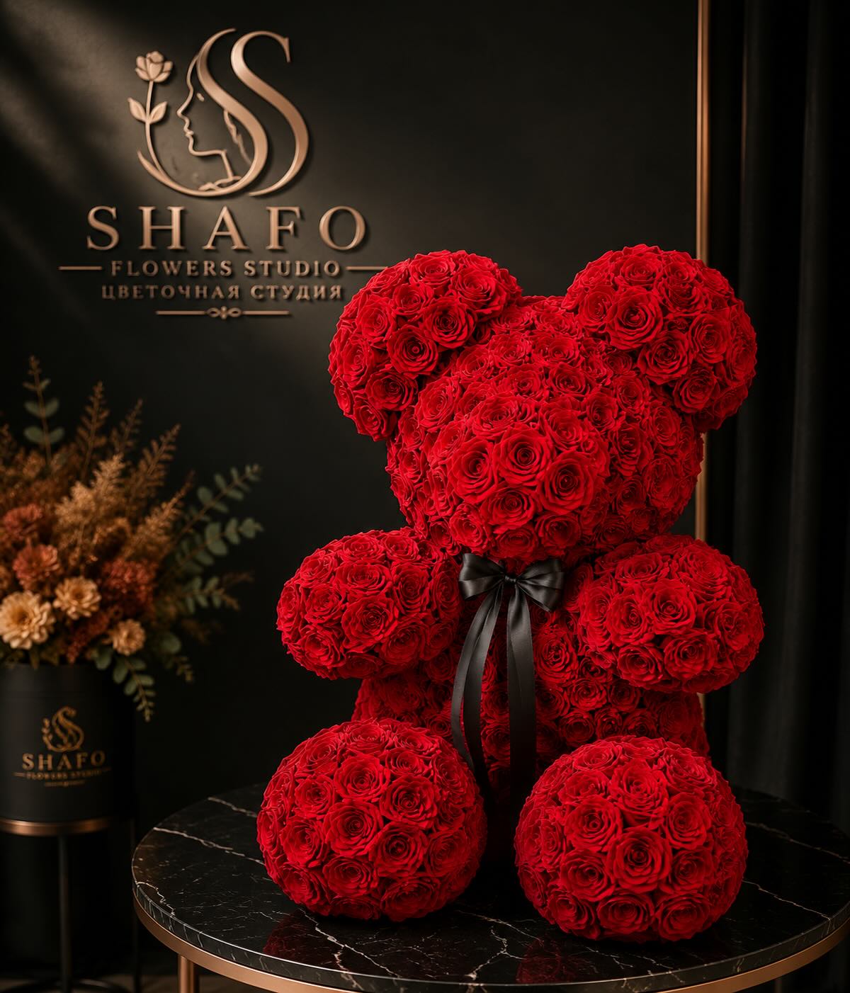 Букет SHAFO