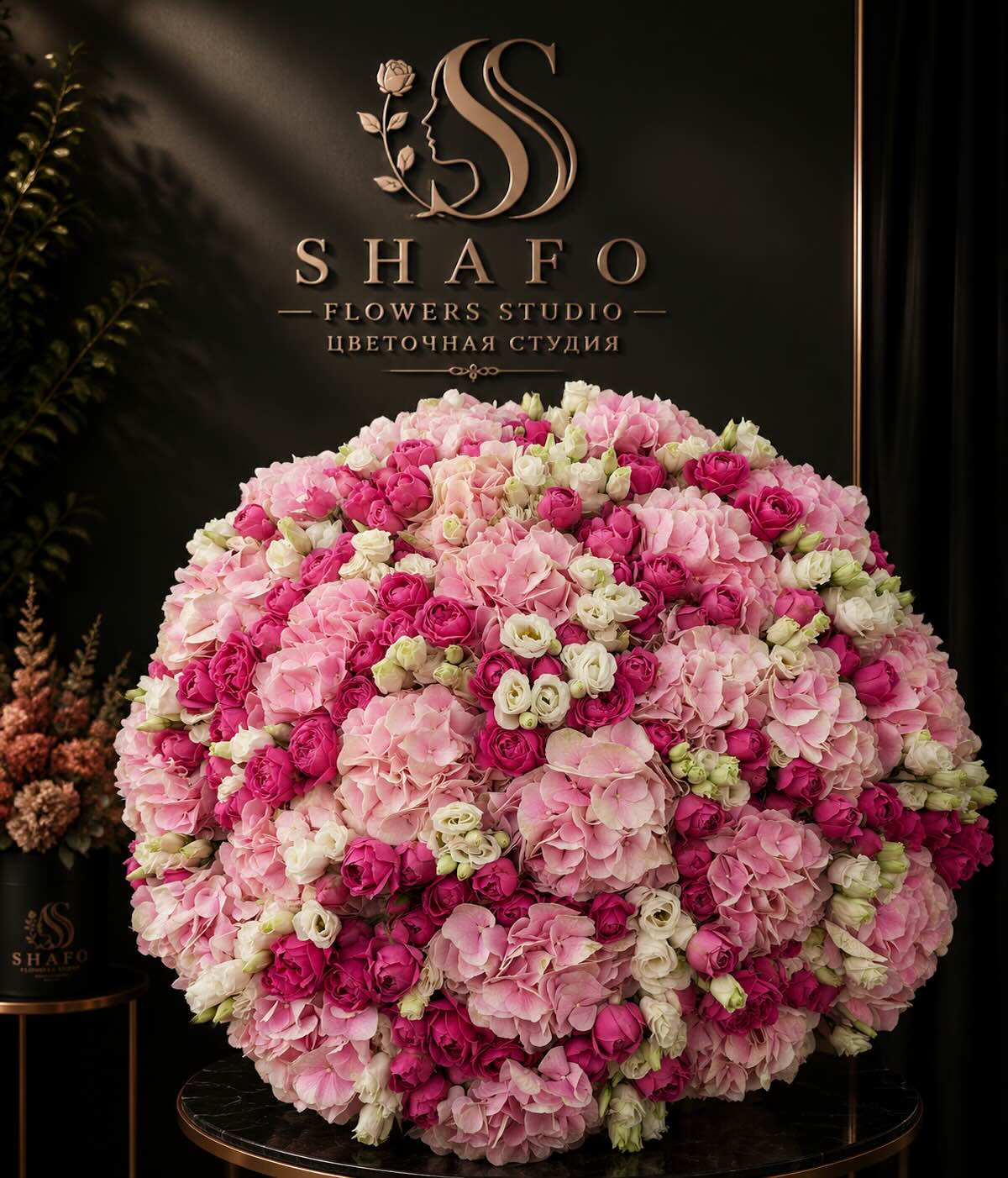 Букет SHAFO